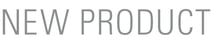 RTM-New-Product-Logotype